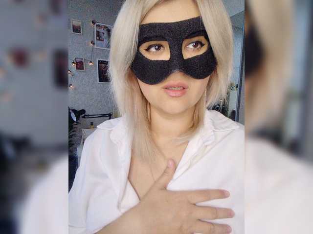 LOVEMENOW23