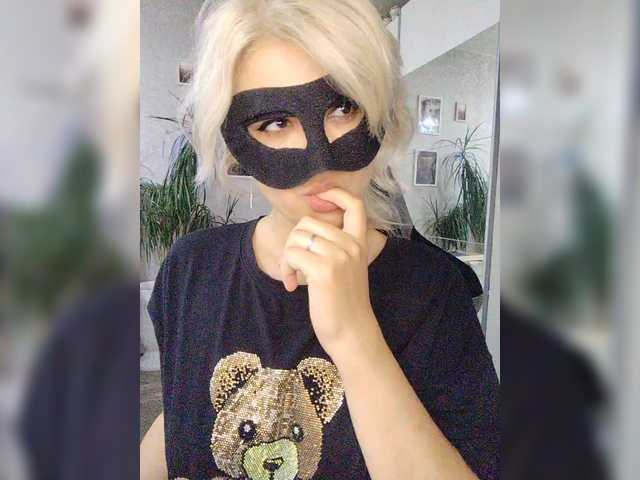 blackmask_