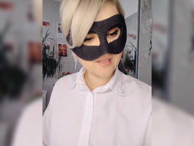 LOVEMENOW23