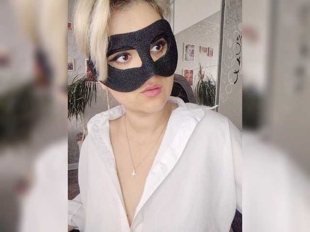 LOVEMENOW23
