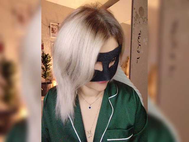 blackmask_