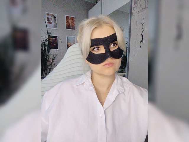 LOVEMENOW23 live cam on BongaCams