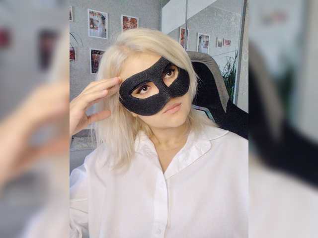 blackmask_