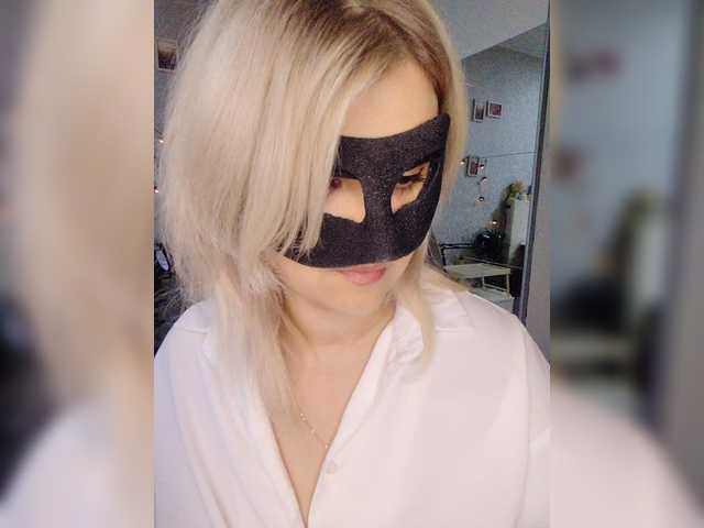 blackmask_ live cam preview