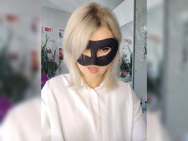 LOVEMENOW23