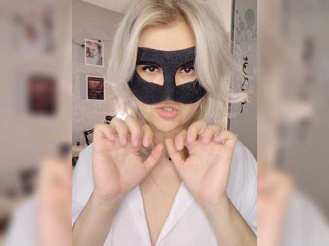 LOVEMENOW23 live cam on BongaCams