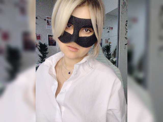 blackmask_