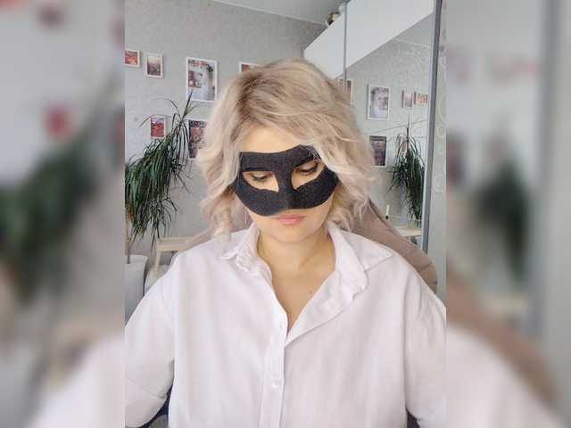 LOVEMENOW23 live cam on BongaCams