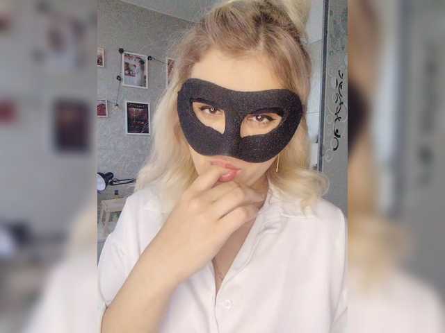 LOVEMENOW23