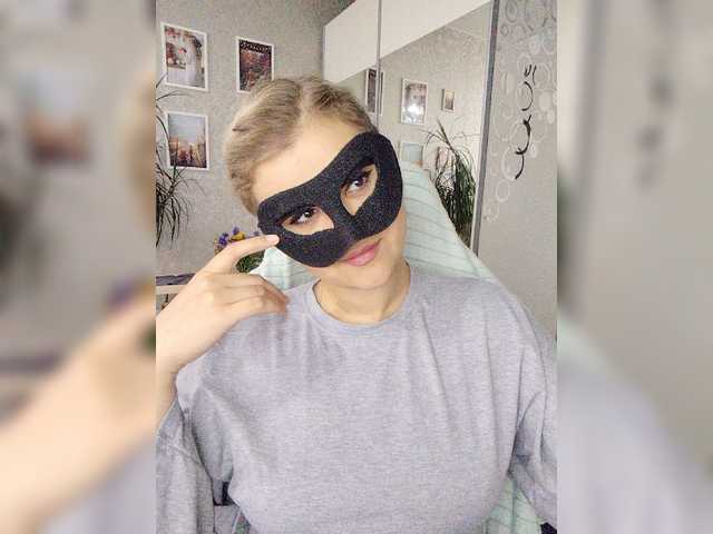 LOVEMENOW23 live cam on BongaCams