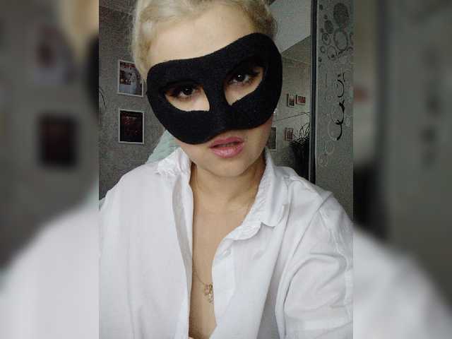 blackmask_