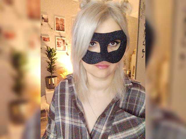 LOVEMENOW23 live cam on BongaCams