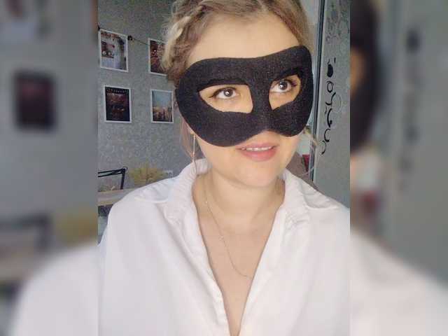 LOVEMENOW23 live cam on BongaCams