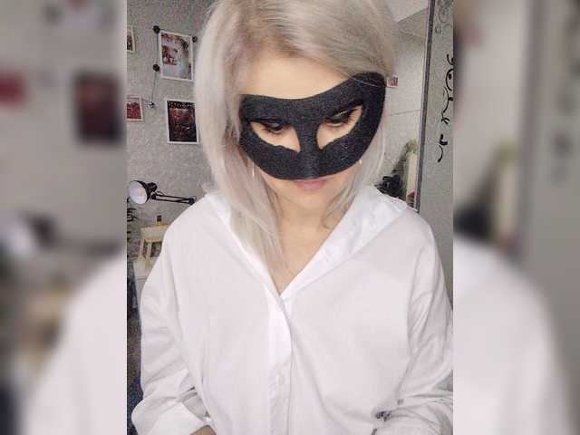 blackmask_