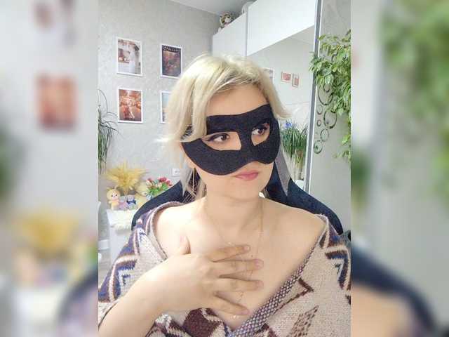 видео LOVEMENOW23