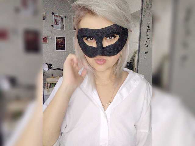 blackmask_
