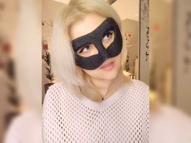 Blackmask live cam