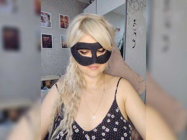 LOVEMENOW23