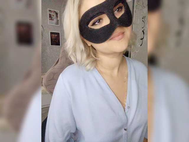 blackmask_