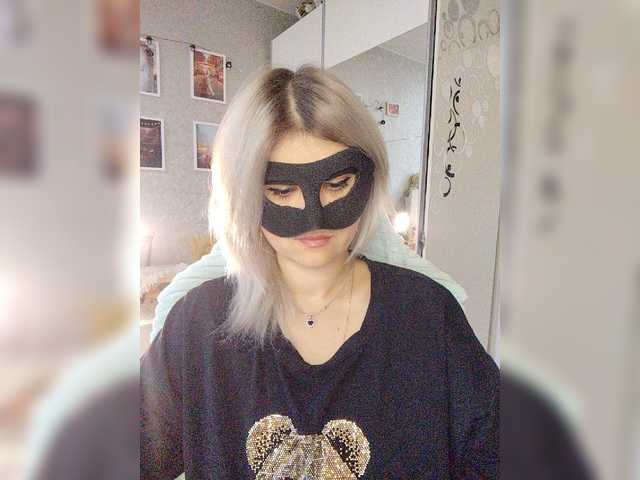 LOVEMENOW23