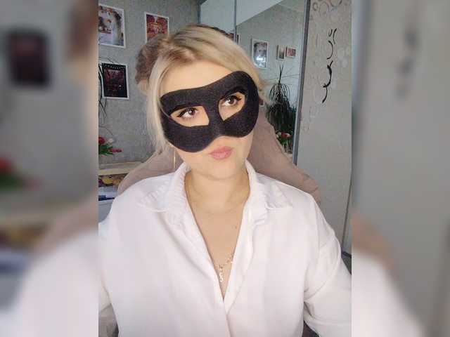 LOVEMENOW23 live cam