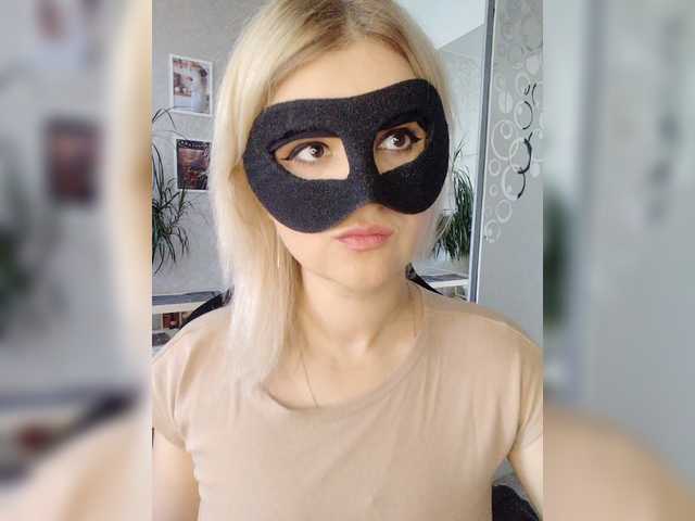 LOVEMENOW23 live cam on BongaCams