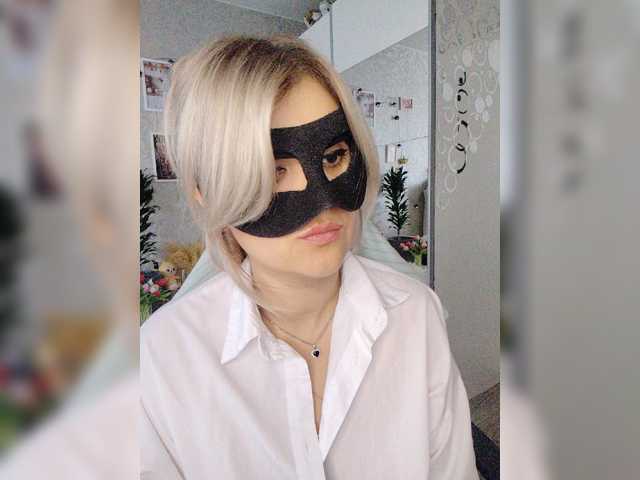 blackmask_