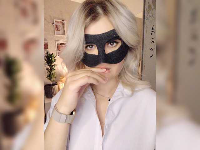 LOVEMENOW23 live cam on BongaCams