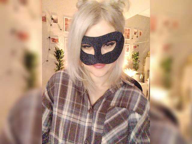 LOVEMENOW23 live cam on BongaCams