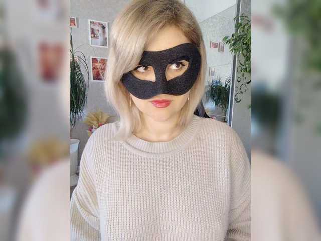 LOVEMENOW23