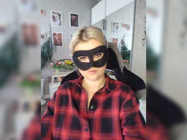 LOVEMENOW23