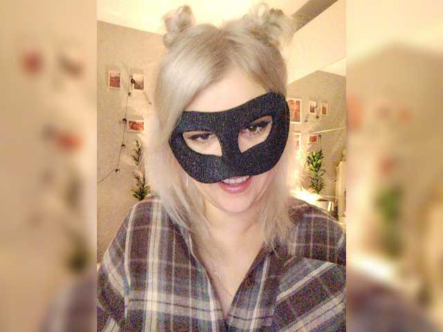 LOVEMENOW23