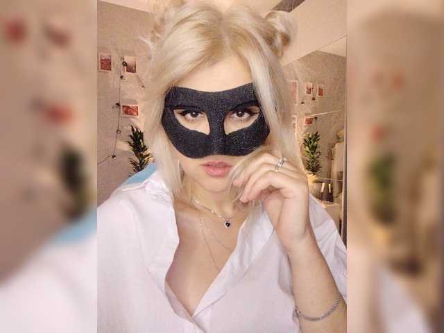 LOVEMENOW23