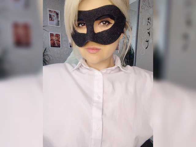 LOVEMENOW23