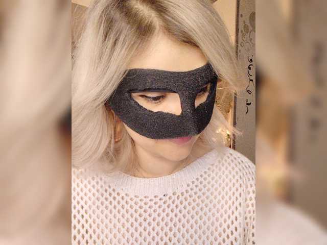 LOVEMENOW23 live cam on BongaCams