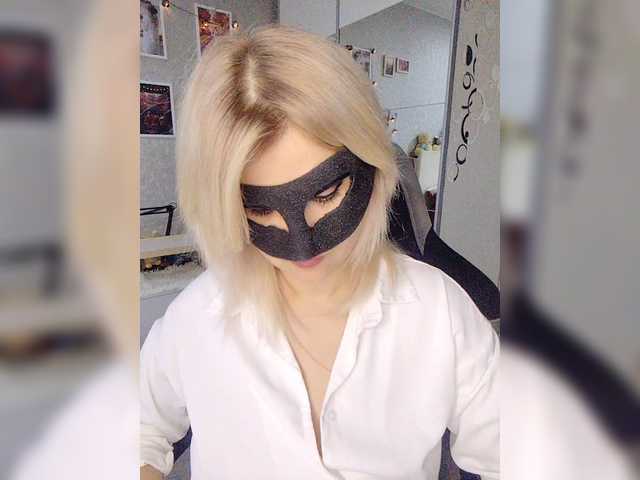 blackmask_