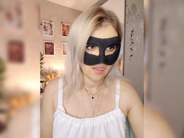 blackmask_