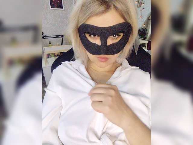 blackmask_