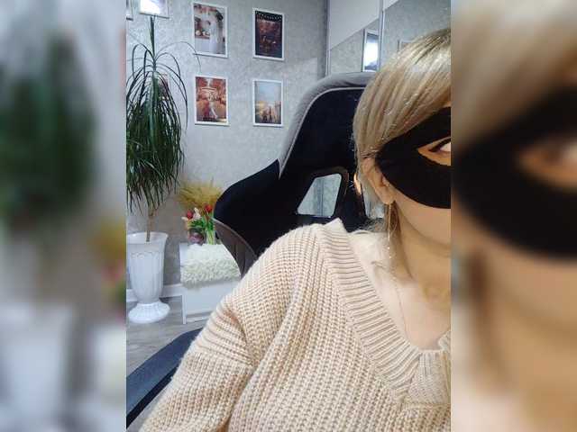 LOVEMENOW23