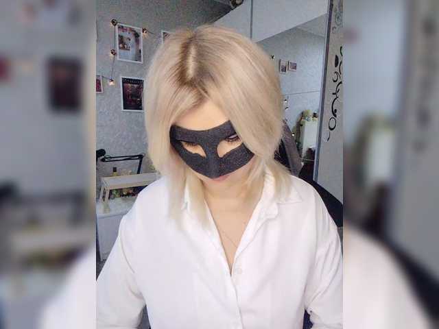 LOVEMENOW23
