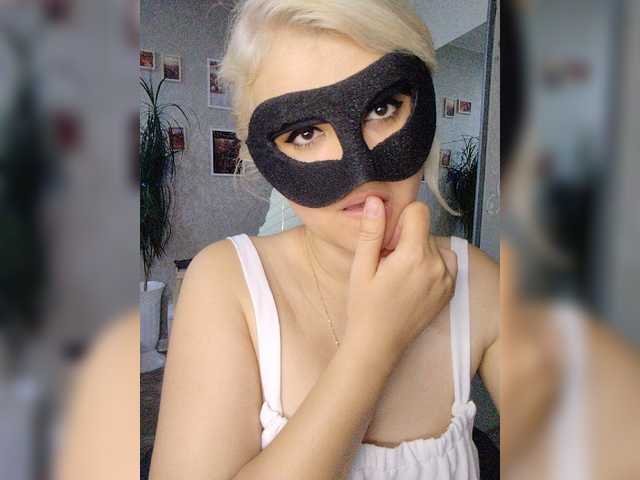 LOVEMENOW23 live cam on BongaCams
