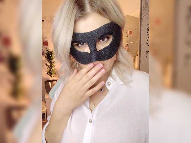 LOVEMENOW23, en directo ahora en BongaCams