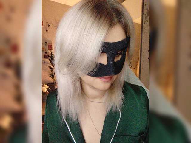 LOVEMENOW23 live cam on BongaCams
