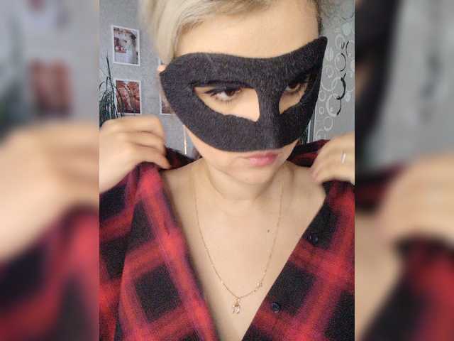 LOVEMENOW23
