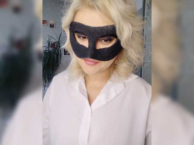 LOVEMENOW23 live cam on BongaCams