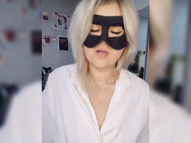 blackmask_