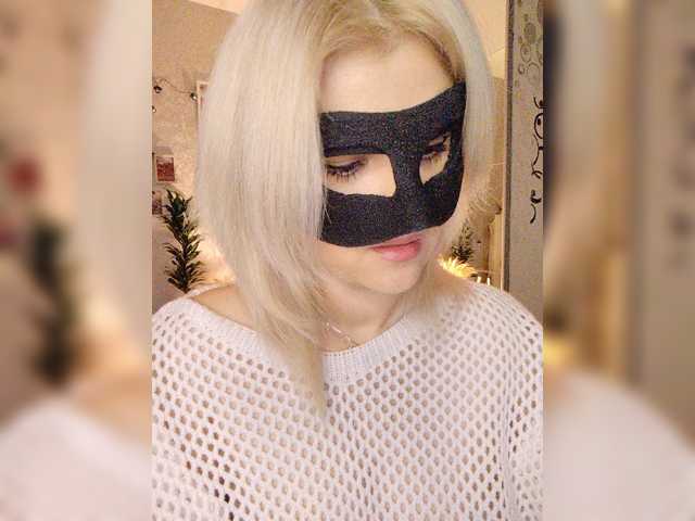 Blackmask live cam
