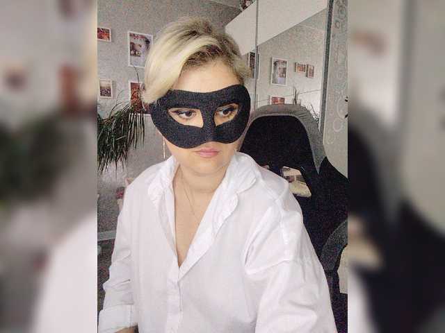 LOVEMENOW23