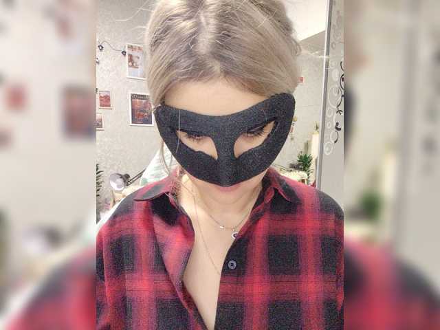 blackmask_