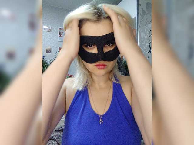 LOVEMENOW23 live cam on BongaCams